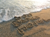 platamon-hotel-sun-beach-29